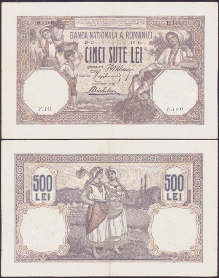 1919 Romania 500 Lei L001324
